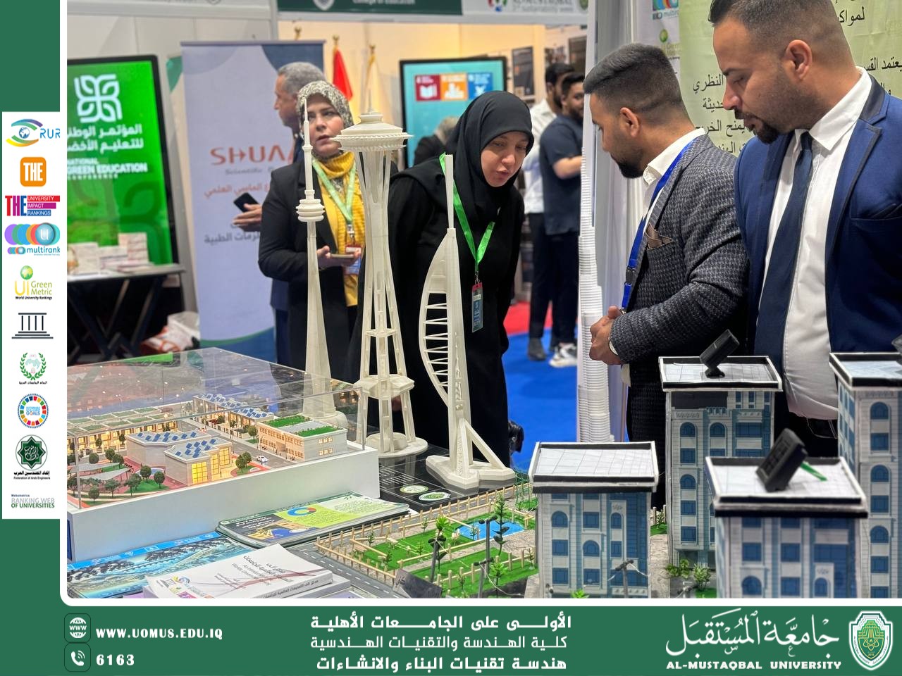 مجمع سكني يعمل على الطاقة الشمسية