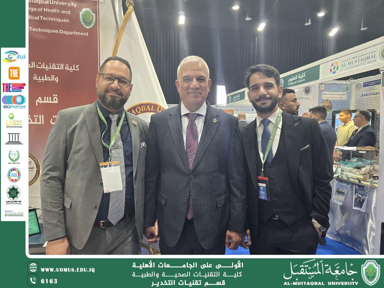  زيارة الدكتور منذر الدليمي لجناح قسم تقنيات التخدير 