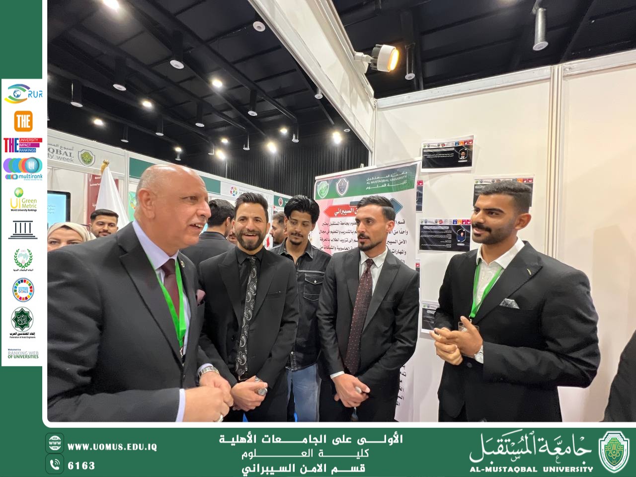 الأستاذ الدكتور مظفر صادق الزهيري، مدير الإشراف العلمي والأكاديمي، يزور بوث قسم الأمن السيبراني في جامعة المستقبل...