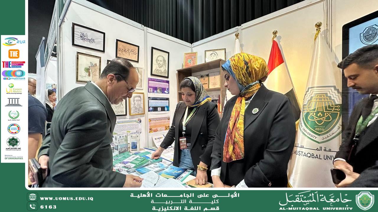 "مشاركة فاعلة وتفاعل إيجابي من الضيوف مع بوث كلية التربية ضمن أسبوع الاستدامة"