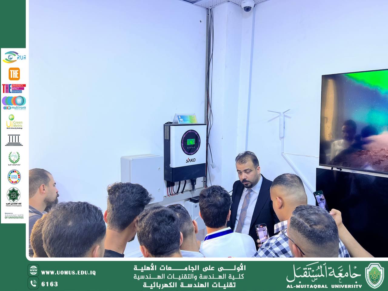 قام قسم تقنيات الهندسة الكهربائية محاضرة عملية عن العواكس ( الانفيرترات) والبطاريات المستخدمة في مركز المستقبل لبحوث الطاقة