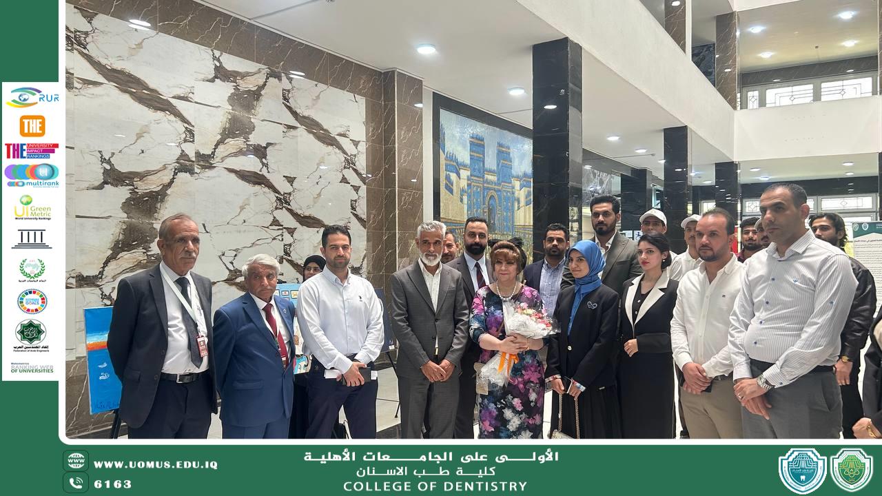 جانب من المعرض التشكيلي لكلية طب الأسنان ضمن أسبوع المستقبل للأستدامة 