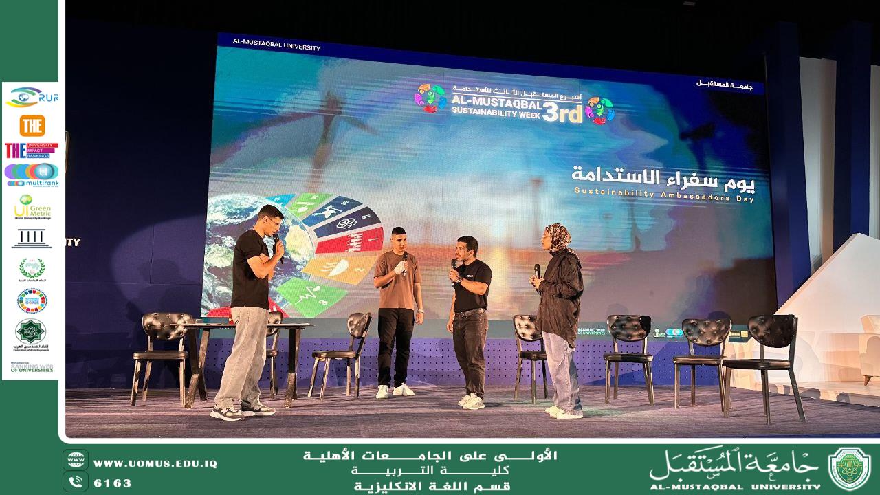 " “The Crossroads” – A Joint Theatrical Production Between the Colleges of Education and Arts During Sustainability Week at Al-Mustaqbal University"