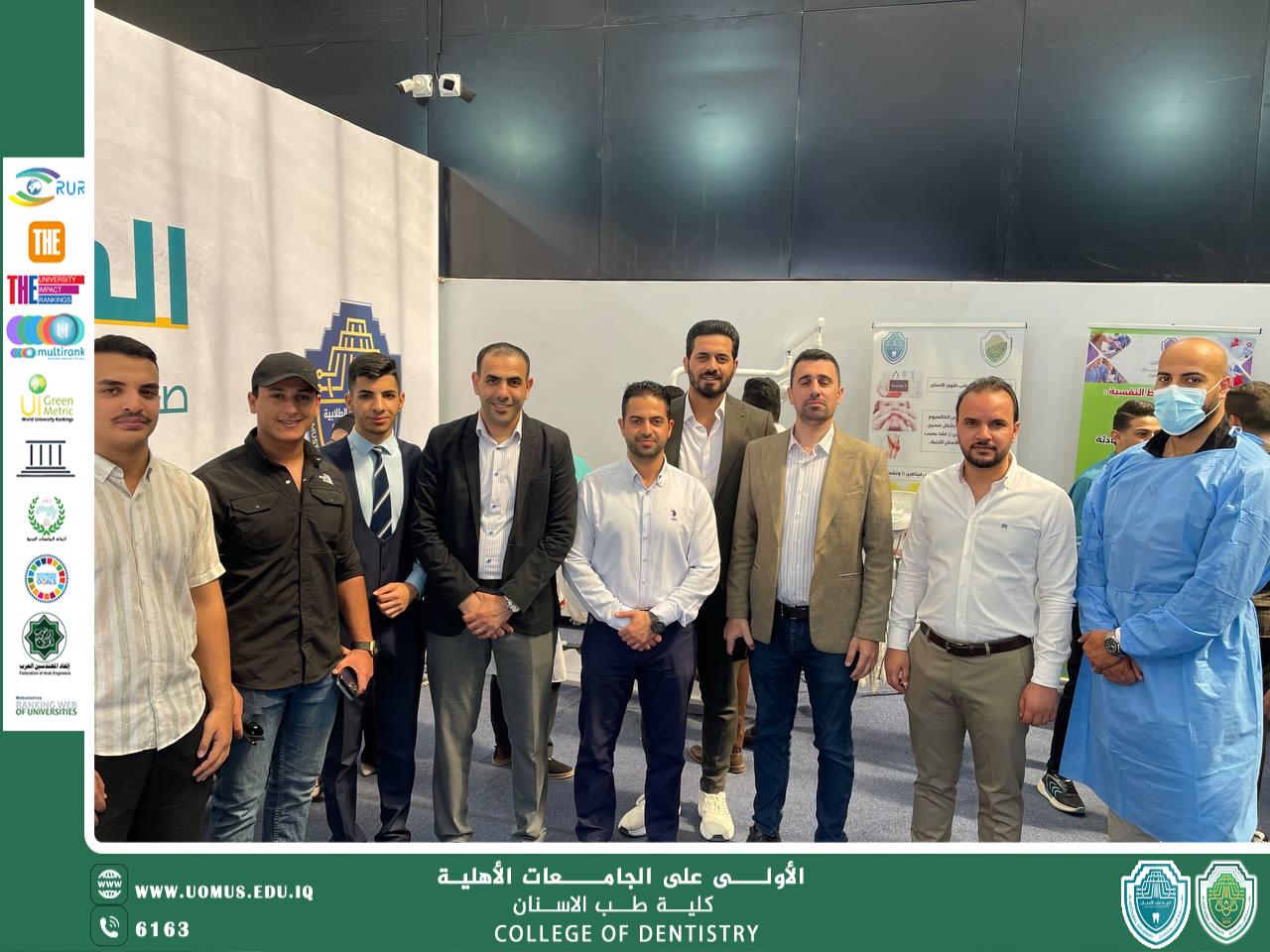 أستمرار إقبال الزائرين على الخيمة الطبية بكلية الجامع