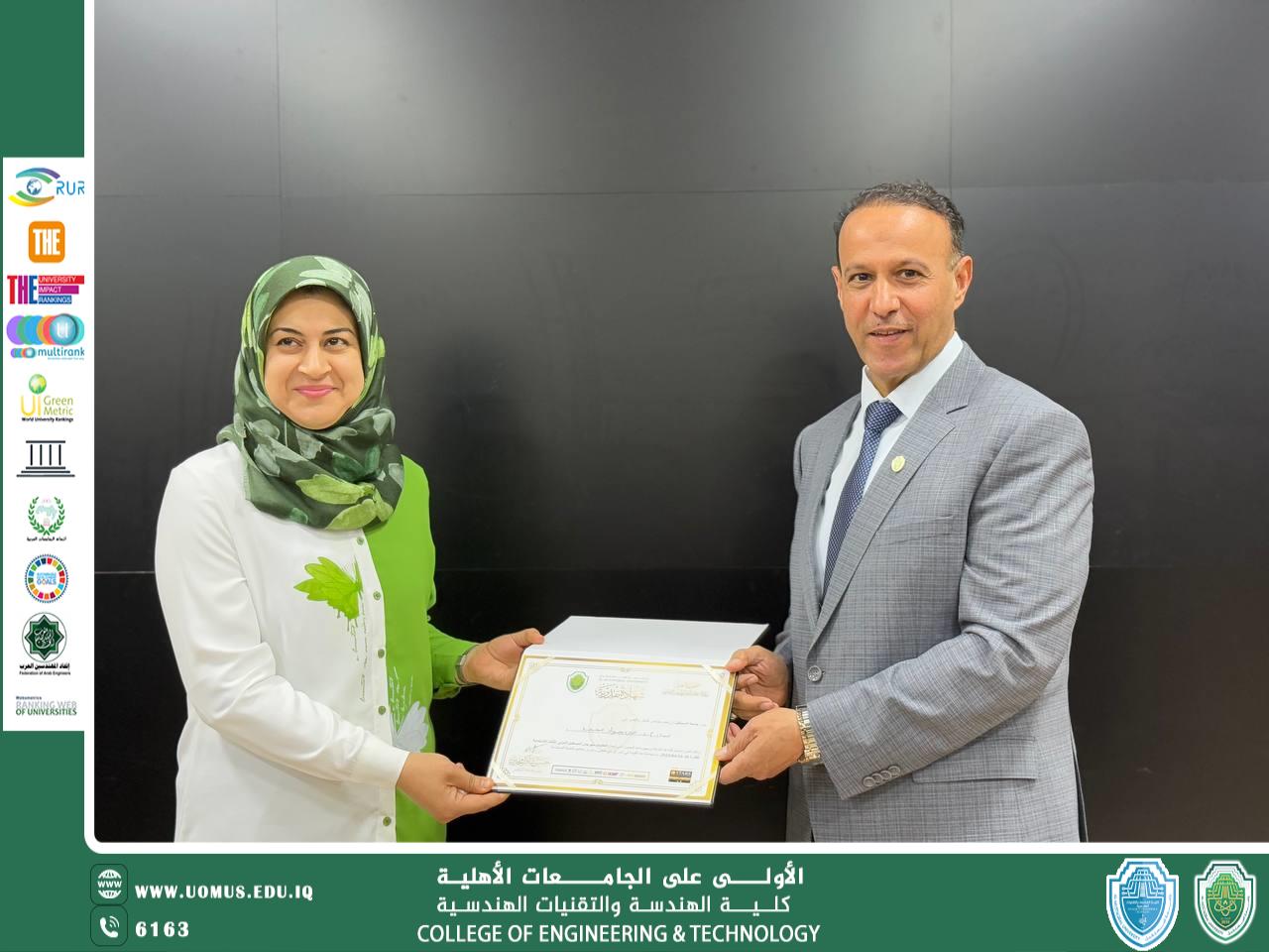 عميد كلية الهندسة يكرم المحاضرين من جامعة بابل لتقديمهم محاضرات علمية 