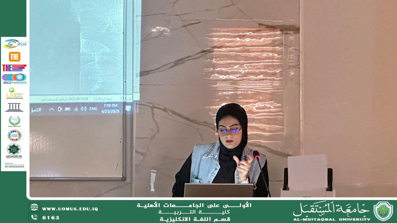 "Training Workshop on the Use of Bubble Sheet Devices for Final Exams Held by the Department of English – College of Education"