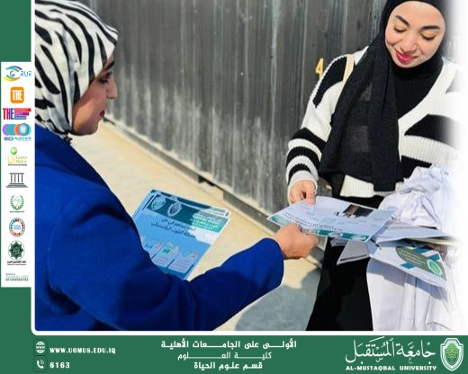 default image