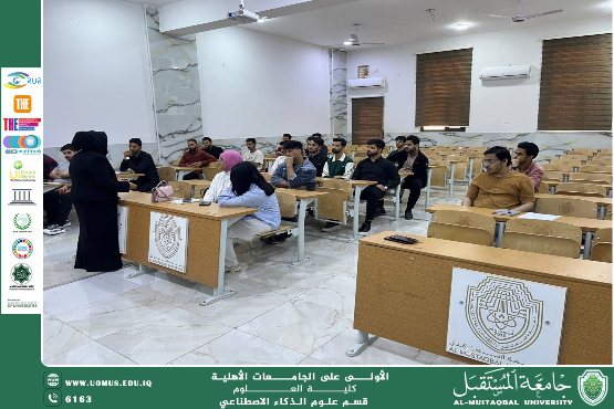 ورشة حول المهارات الشبابية للتنمية المستدامه