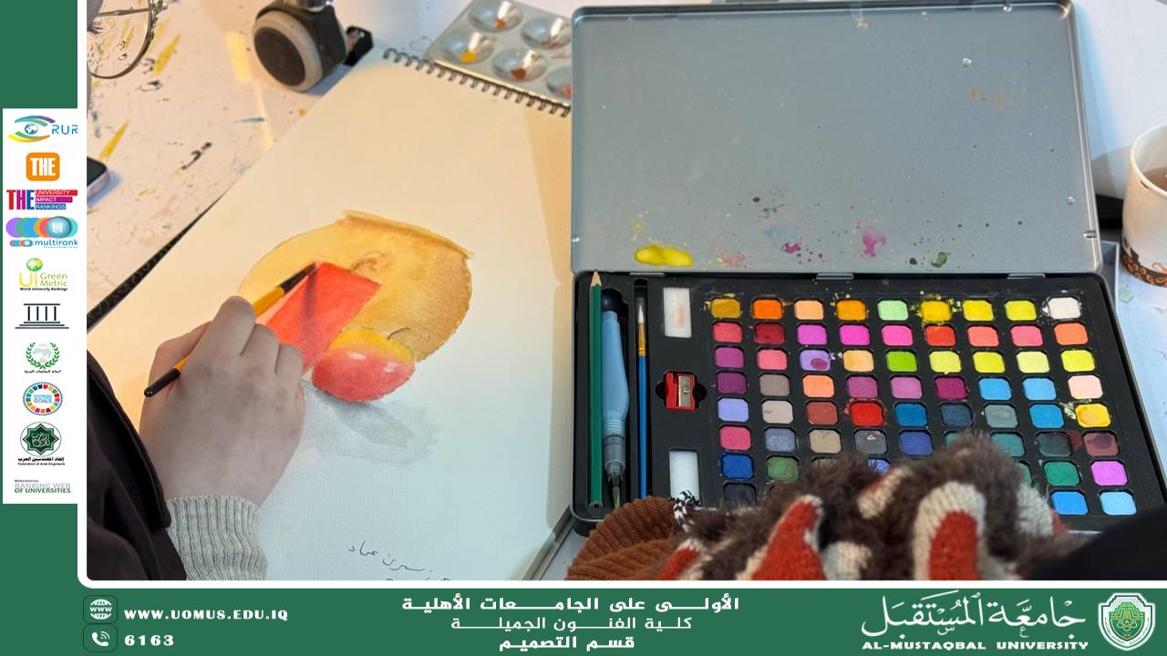 An Article " From Scratch to Canvas: A Journey in Teaching Color to Students from Non-Artistic Backgrounds " By Assistant Lecturer Musa Diaa