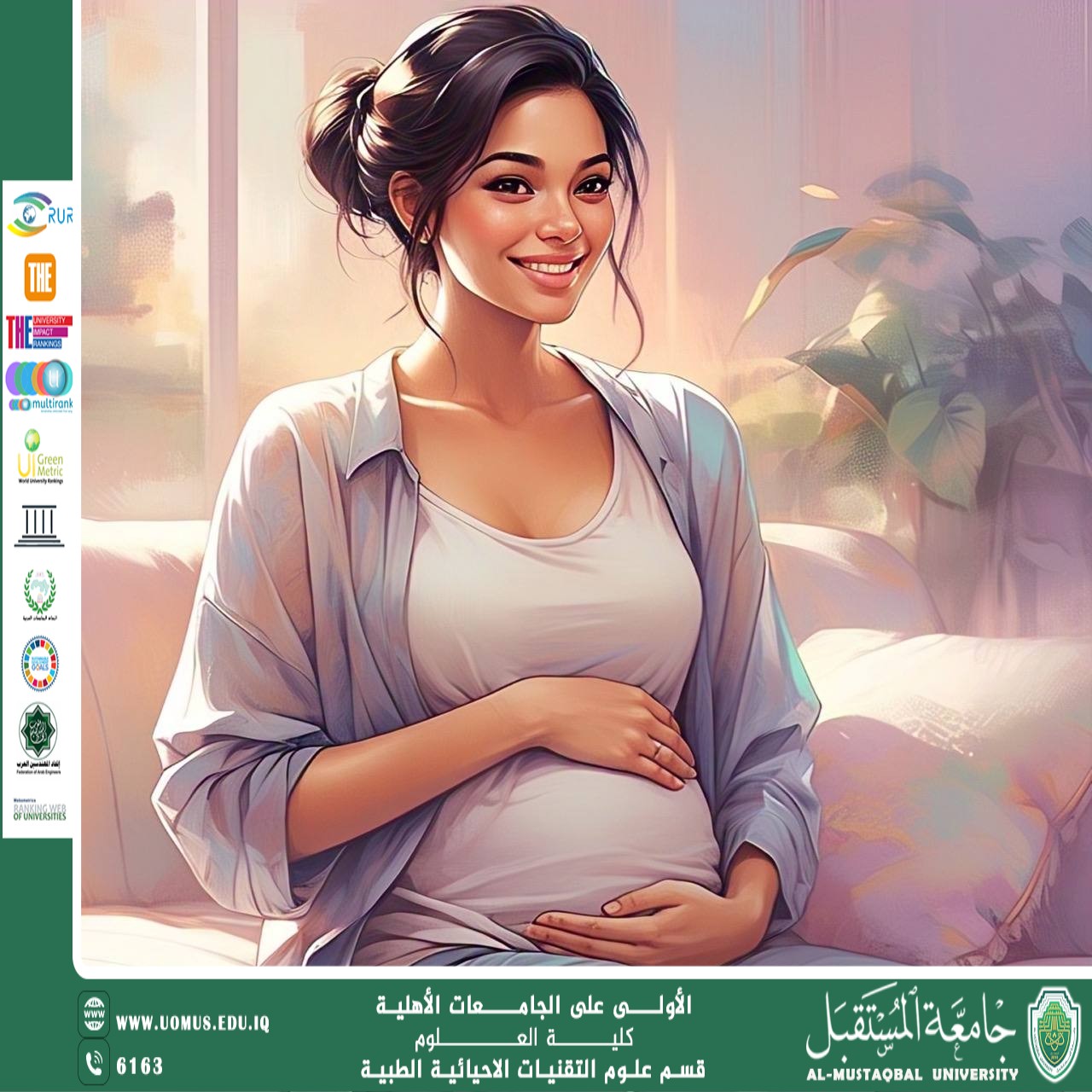 "Scientific Article by  Madlola Moaad Title"_Health Awareness among Pregnant Women in Iraq and Its Impact on Maternal and Fetal Health"  