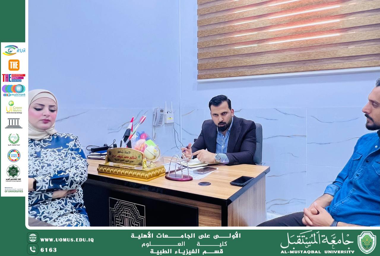ورشة عمل حول الموقع الإلكتروني يلقيها الدكتور أحمد عدنان المحنا