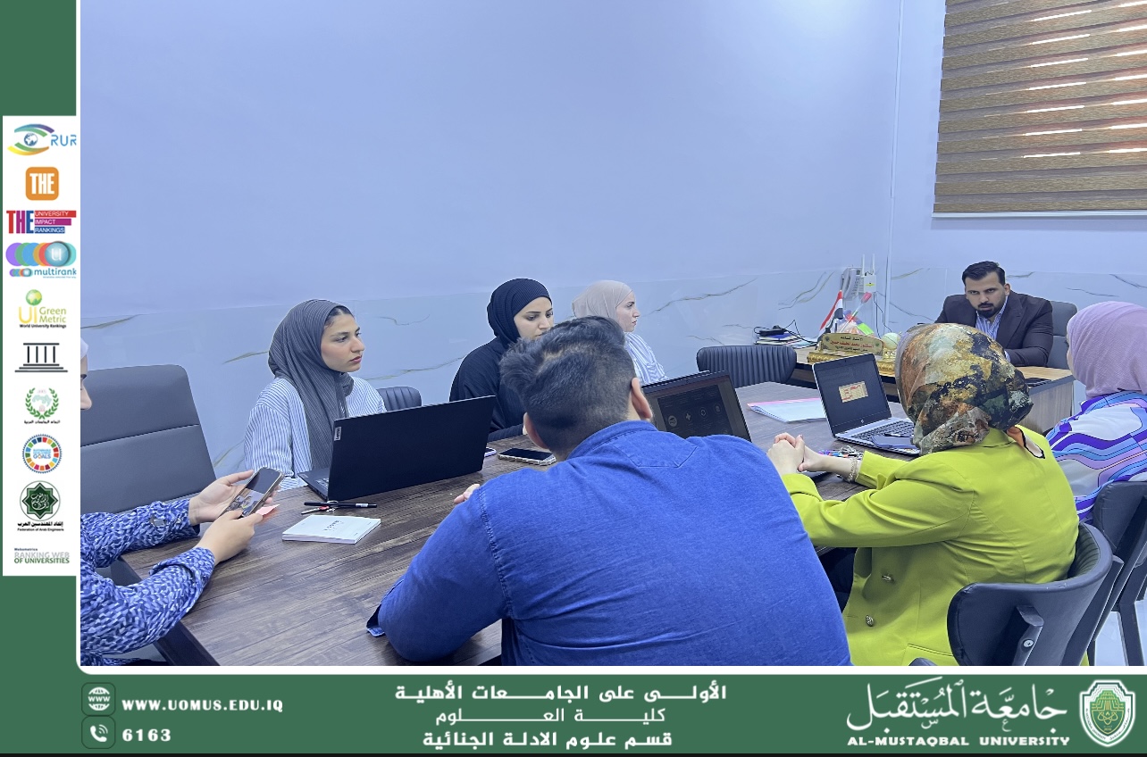 ورشة عمل حول تطوير الأداء الإعلامي الإلكتروني في كلية العلوم