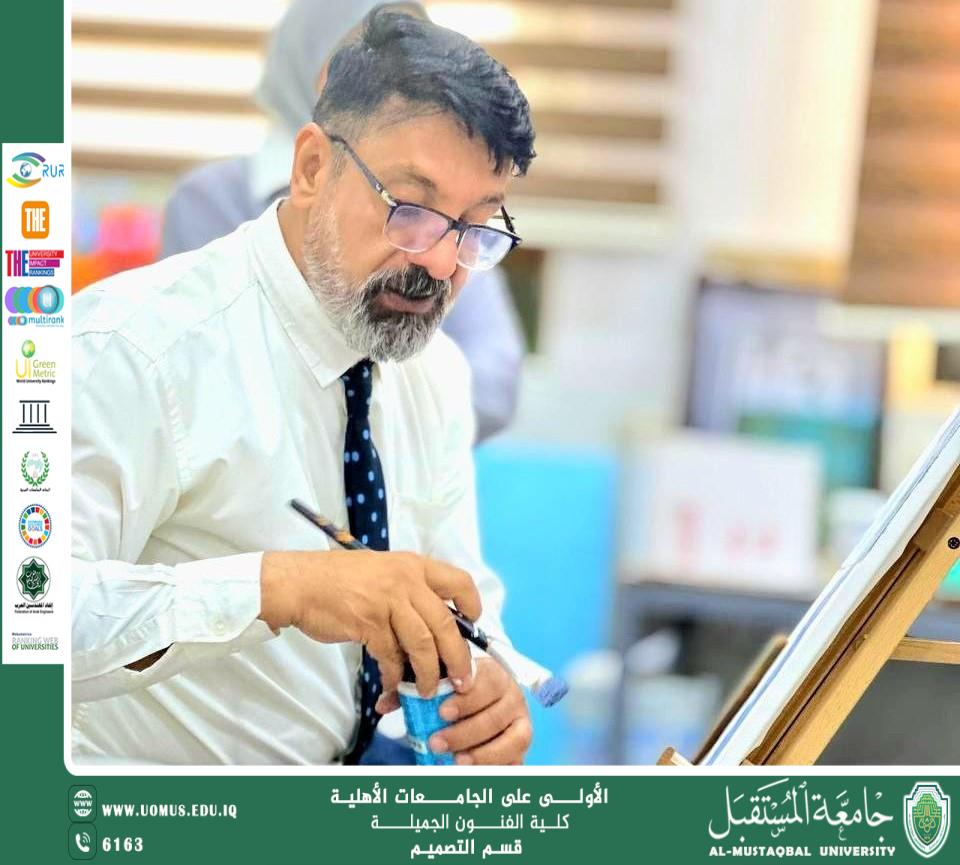 An Article " Construction Using 3D Printing – A Revolution in the World of Building "BY Dr. Asrar Abbas Samandar