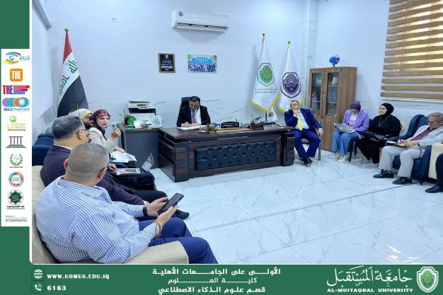 عميد كلية العلوم يعقد اجتماعًا مع رؤساء ومقرري الأقسام لتقييم الأداء 
