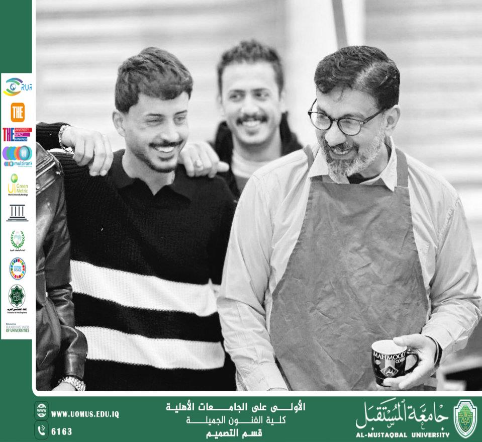 An Article "The Importance of Teaching Colored Top View Mapping to Beginner Interior Design Students” By Dr. Asrar Samandar