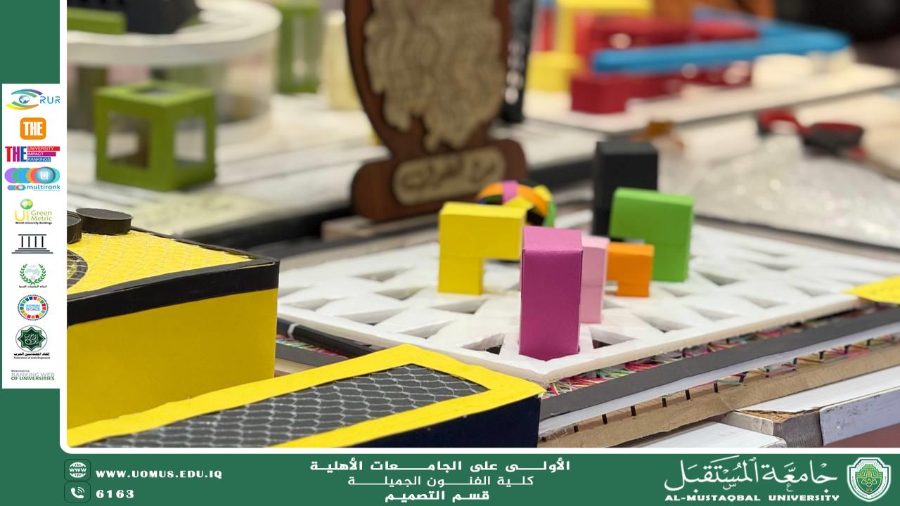 An Article " The Impact of Sustainable Design Systems on Quality of Life in Social Housing Projects " By: Lecturer Duha Yasser Hamza