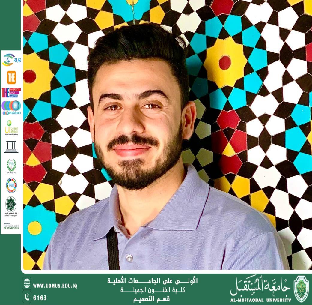An Article "The Magic of Color in Design Spaces: How the Study of Color Forms the Foundation for Interior Design Courses" By Assistant Lecturer: Musa Diaa