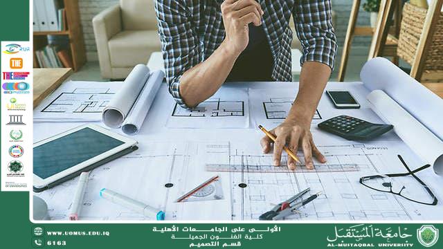 An Article "Urban Design and Planning: Towards Sustainable and Smart Cities of the Future " By Lecturer Dohaa Yasser