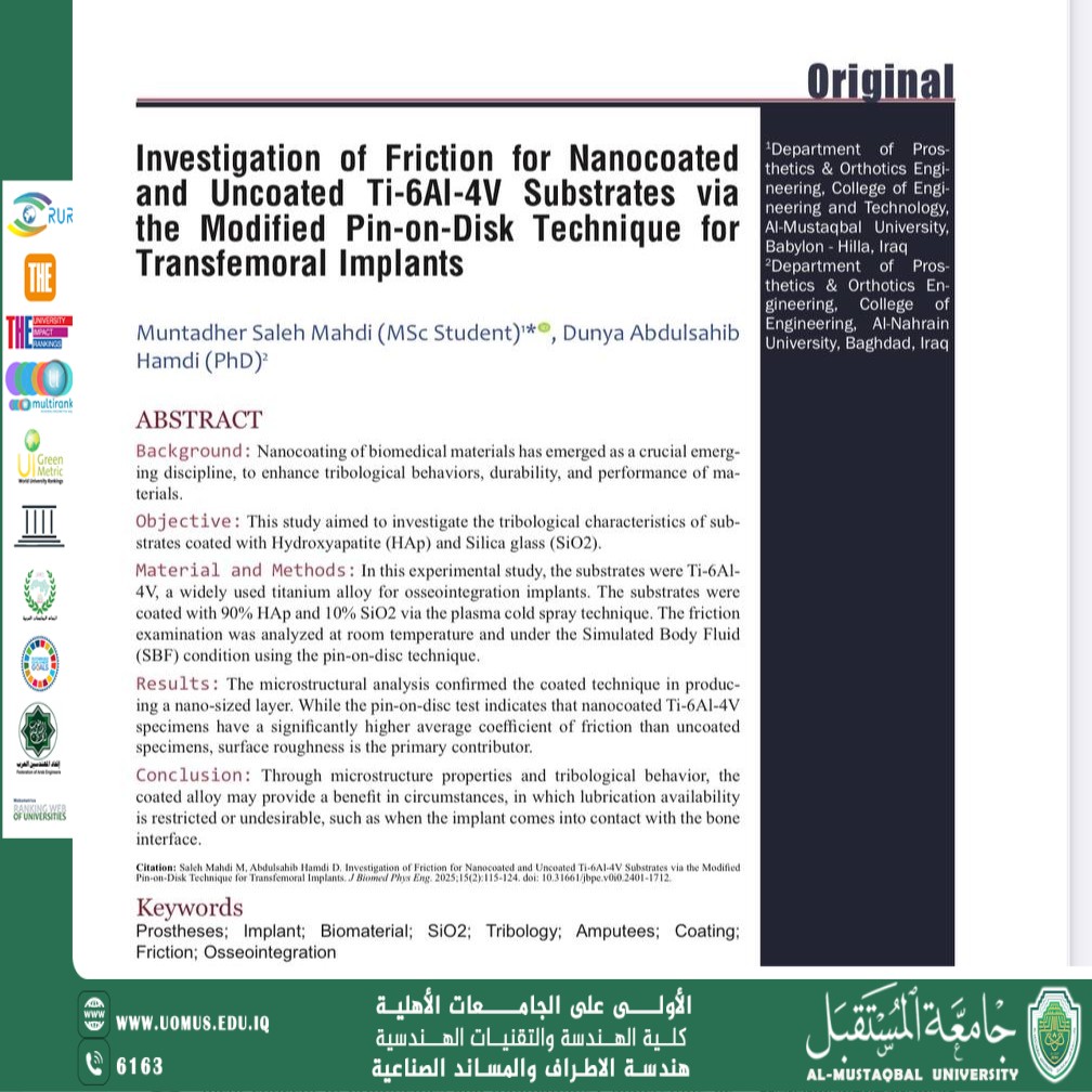 إنجاز بحثي جديد حول تحسين أداء سبائك التيتانيوم في زراعة الأطراف الصناعية