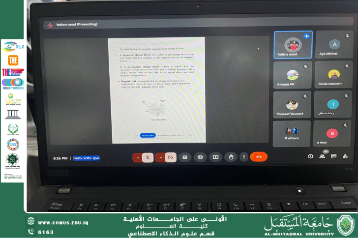 الذكاء الاصطناعي في تطوير تطبيقات الروبوت.
