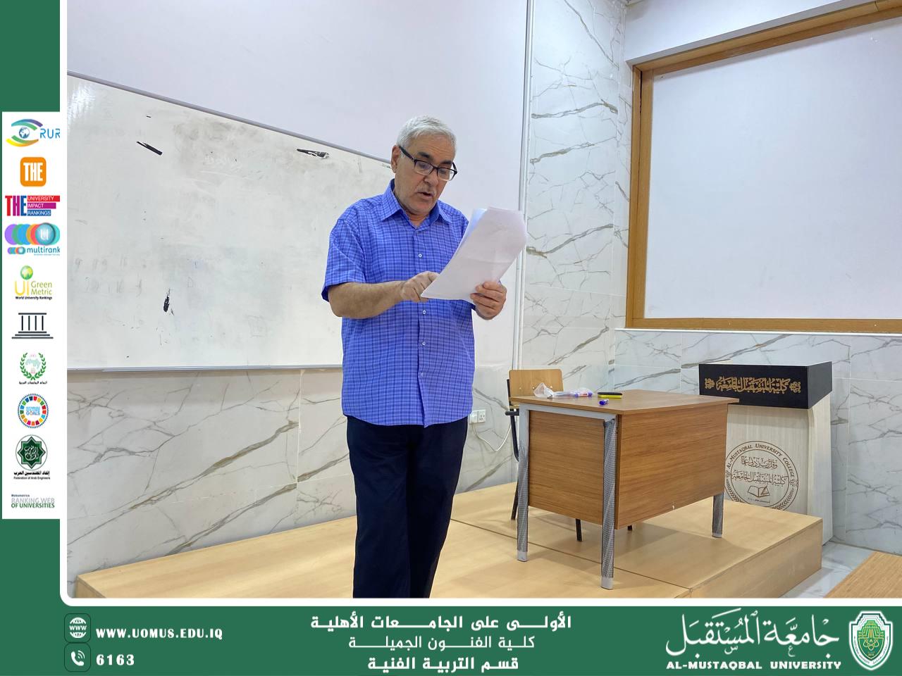 An Article "Greek art" By Dr.Hamzah Allawi Muserbet AL alwani