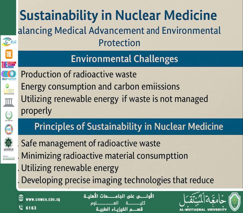 A Scientific Article by Assistant Lecturer Maryam Ridha Al-Shara’ Entitled: "Sustainability in Nuclear Medicine"