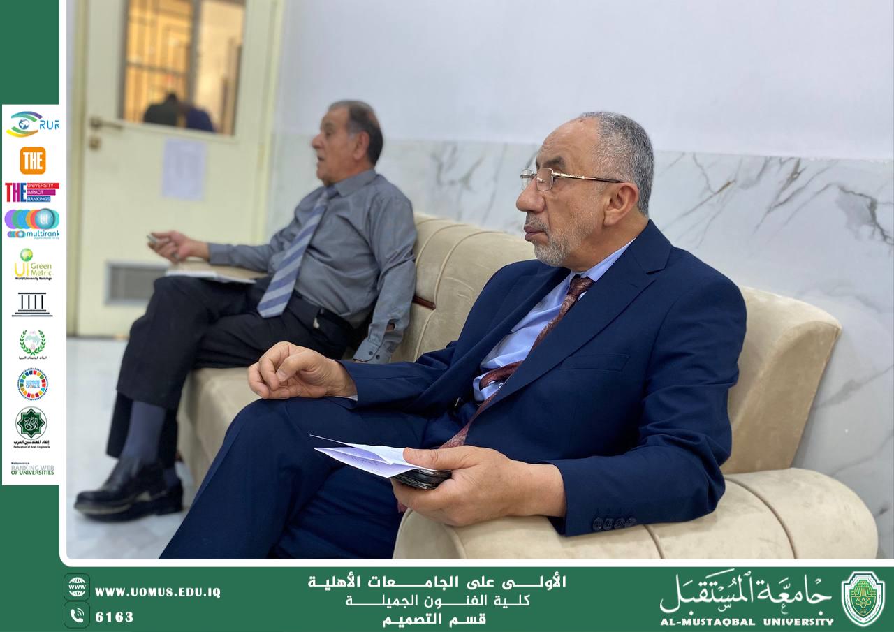 An Article " Sustainable Architecture of Green Buildings" By Professor Dr. Mahmoud Rizouqi Al-Abbasi, Head of the Design Department