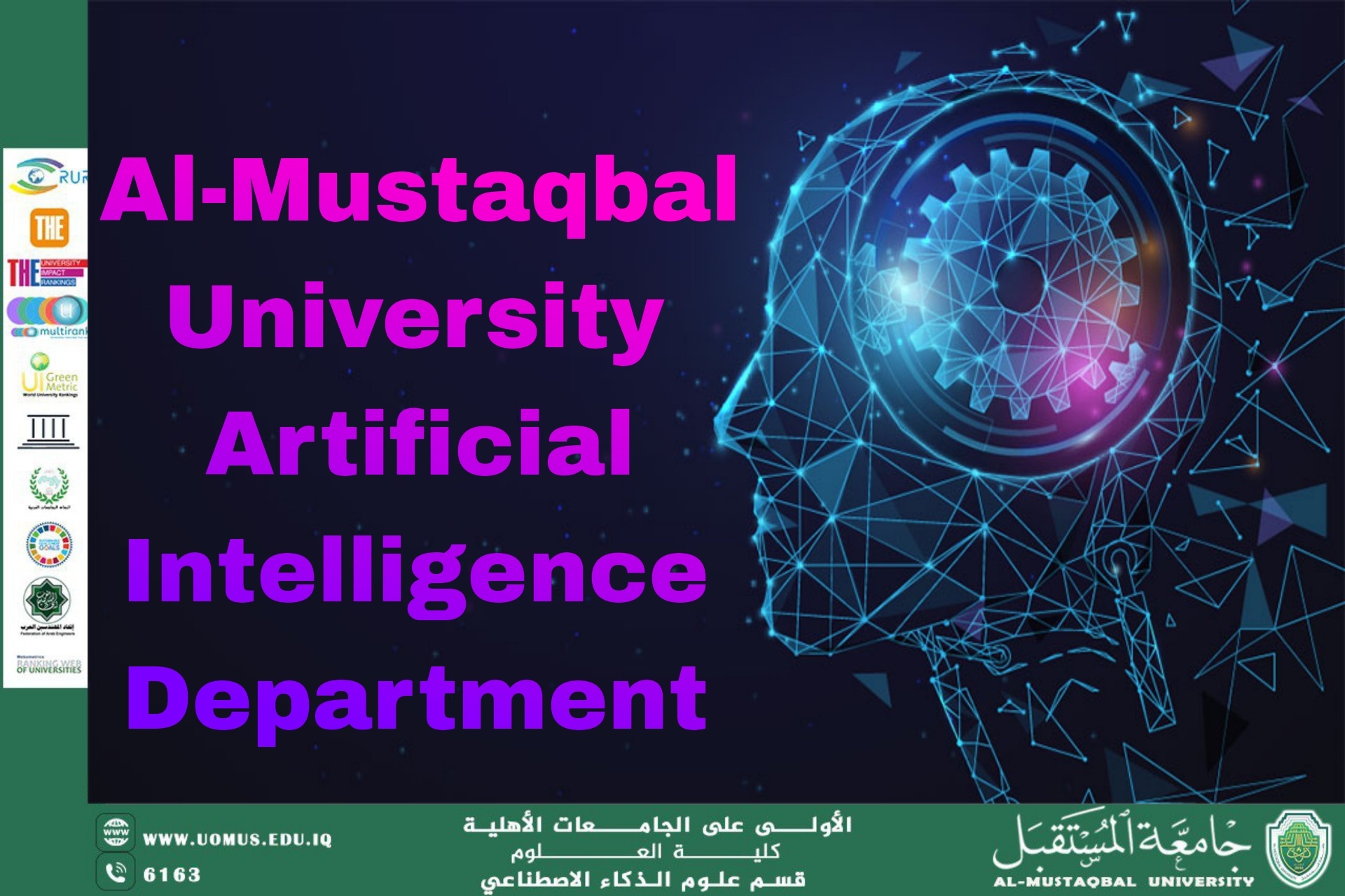 Artificial Intelligence Brings a Transformational Shift in the Education Sector