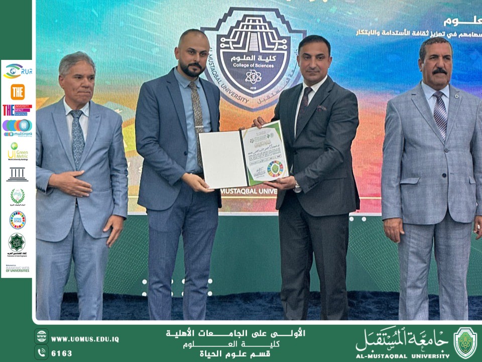 A biology Department coordinator was honored during the College of Science's "Sustainability Stars" ceremony, in recognition of his efforts in supporting sustainability initiatives.