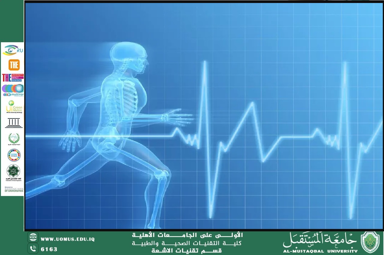مقالة بعنوان " الفسلجة: علم وظائف الأعضاء وفهم أسرار الجسم البشري "  للمعيد مجتبى عبدالامير 