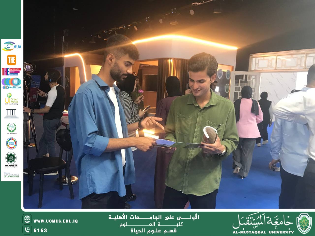 An initiative to spread environmental awareness as part of Sustainability Week activities for biology Department students.