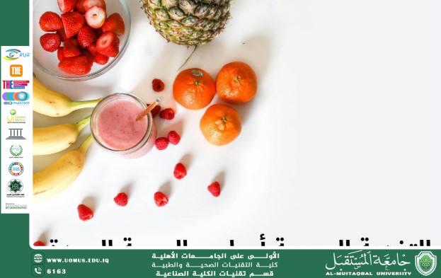 Healthy nutrition is the foundation of good health