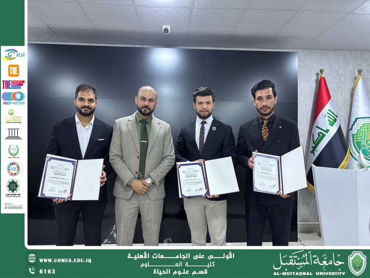 The Department of biology honors second-stage student representatives in recognition of their outstanding participation in Sustainability Week.