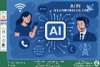 Artificial Intelligence: The Digital Revolution in Service of Humanity