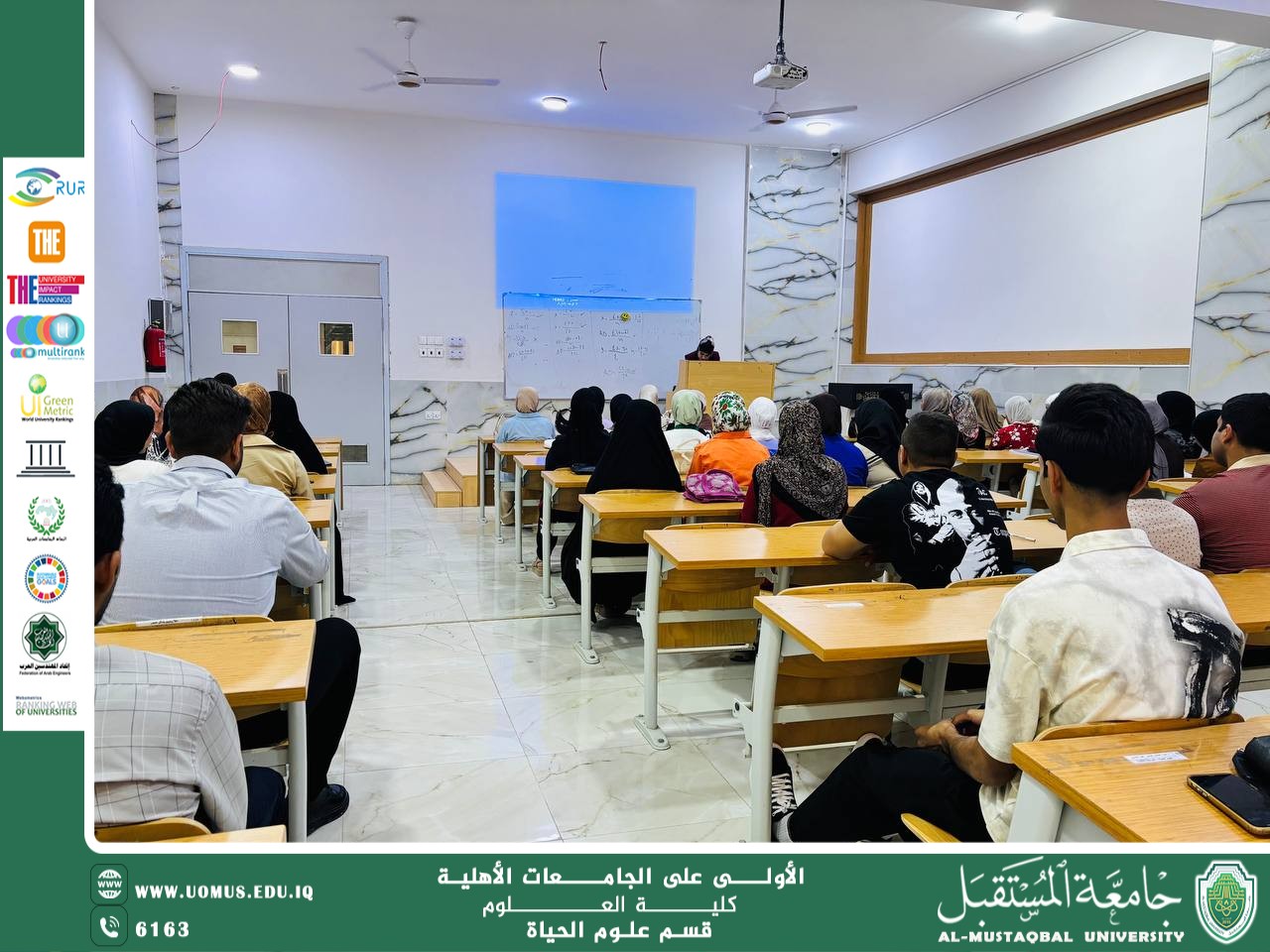 Theoretical lectures continue for first-Stage students