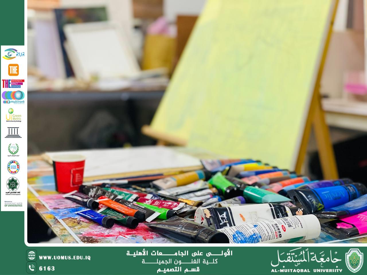 An Article "The Easiest Way to Learn Fashion Design and Illustration from A to Z for Beginners"By: Dr. Asrar Samandar