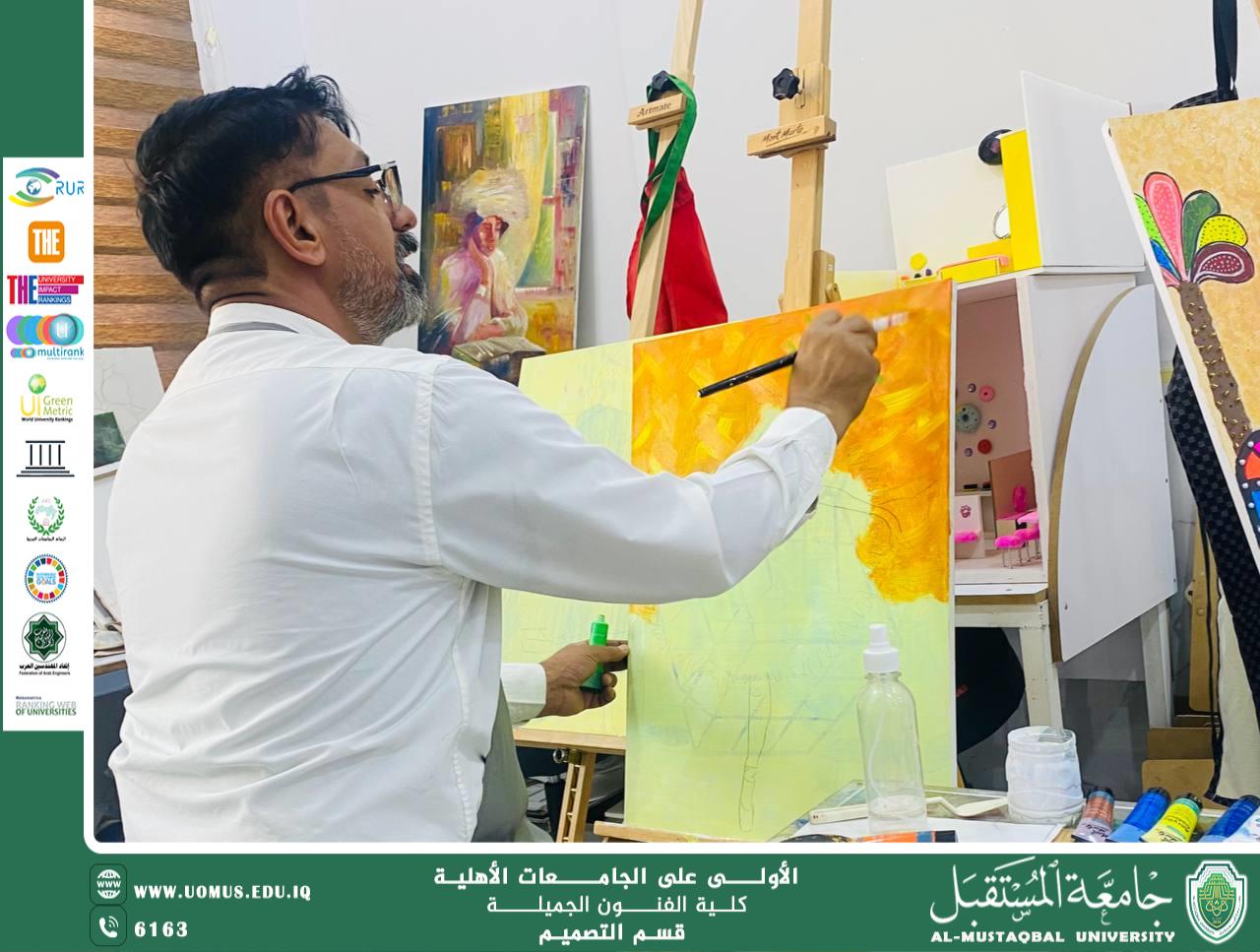 An Article "What Is the Difference Between an Artist and a Painter" By: Dr. Asrar Samandar