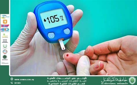 العلاقة بين مرض السكري وأمراض الكلى