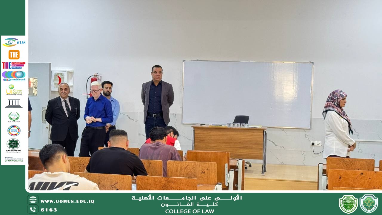 استمرار الامتحانات النهائية في كلية القانون جامعة المستقبل 