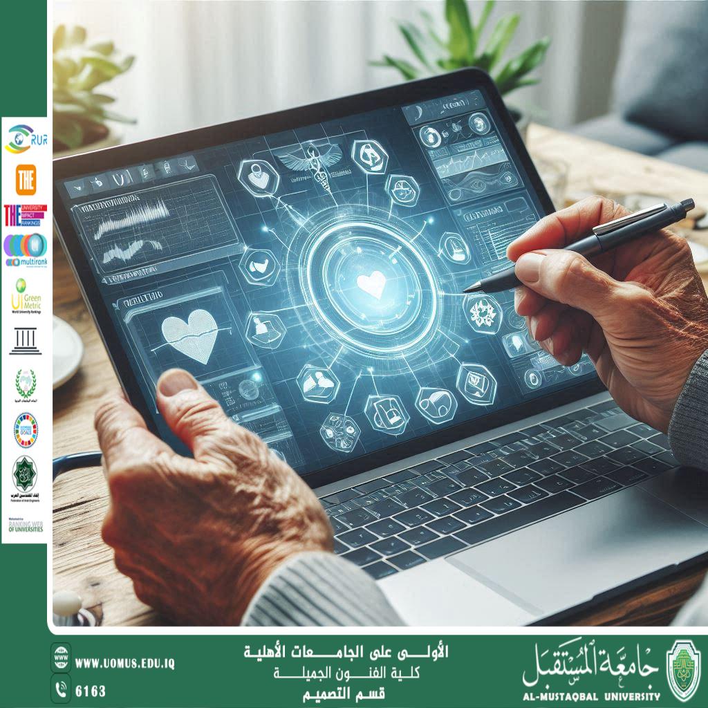 An Article " Designing Smart Medical System Interfaces with Consideration for the Elderly and People with Disabilities – Towards Inclusive and Sustainable Healthcare" By programmer fatima hussien jawad