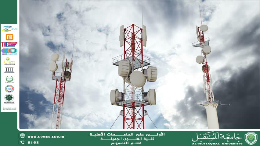 The Chaos of Random Internet Tower Distribution – A Threat to Health and a Challenge to Service Quality