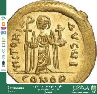 التدريسي في قسم الاثار |( م.م حيدر جبار حسن ) يكتب مقالة علمية بعنوان " النساء اللواتي ضربن مسكوكات بأسمائهن " 