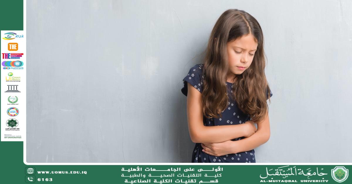 Symptoms of Kidney Inflammation in Children