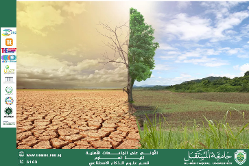 Global Warming: Between Warnings and Solutions