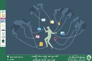 Social Media and Its Impact on Mental Health