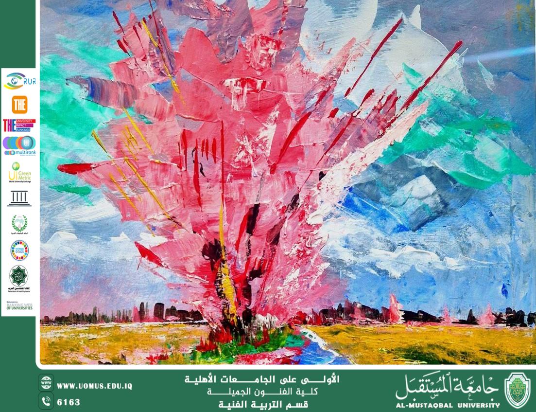 Article: An Analysis of the Work "Opening of Hope" by Dr. Asrar Samandar By Dr. Mustafa Sahib Abbas