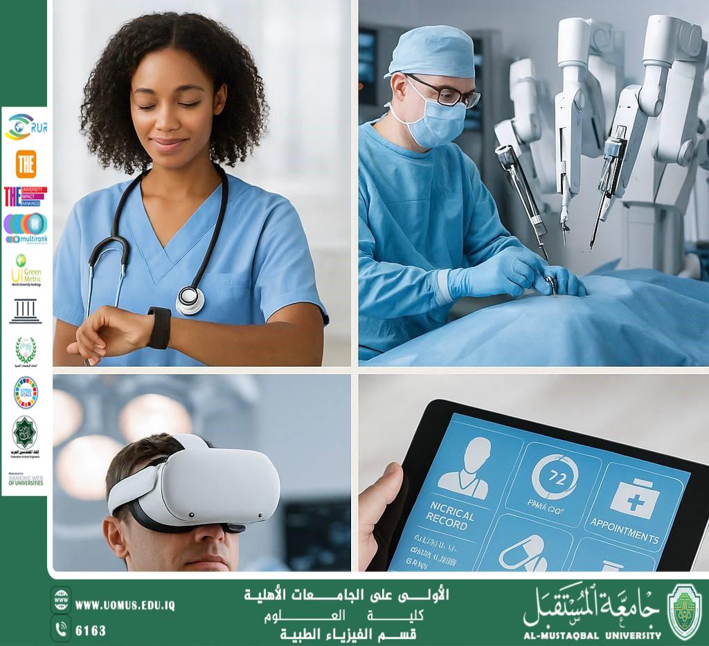 A scientific article by the teaching assistant (Maryam Reda Al-Sharaa) entitled “Digital Medicine and Robotic Surgery: The Technology Revolution in Operating Rooms”