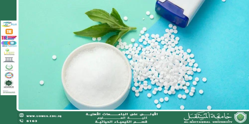 Scientific Article by Assistant Lecturer Athraa Abbas Ouda Title: The Effect of Artificial Sweeteners on Human Metabolism" Introduction: