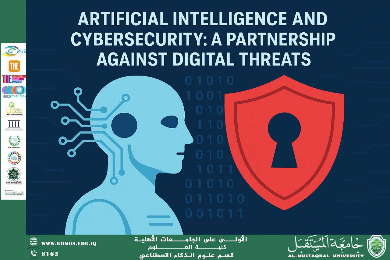 Artificial Intelligence and Cybersecurity: A Partnership Against Digital Threats