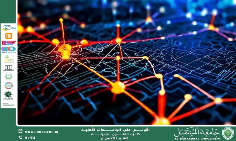 An Article " Networks and International Cooperation: Partnerships to Achieve Sustainable Development Goals "By programmer fatima hussien jawad
